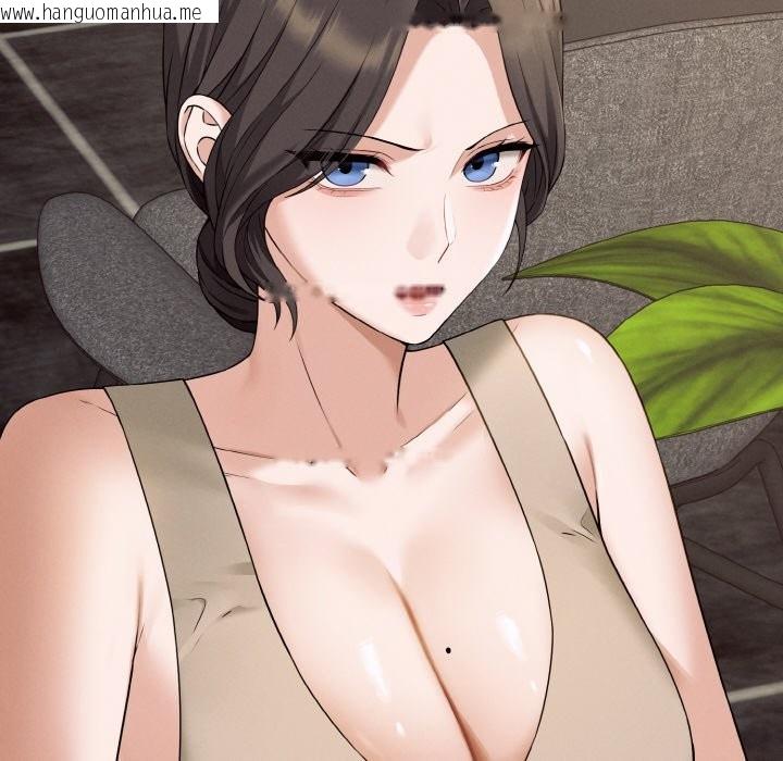 韩国漫画母女通吃计划韩漫_母女通吃计划-第2话在线免费阅读-韩国漫画-第90张图片