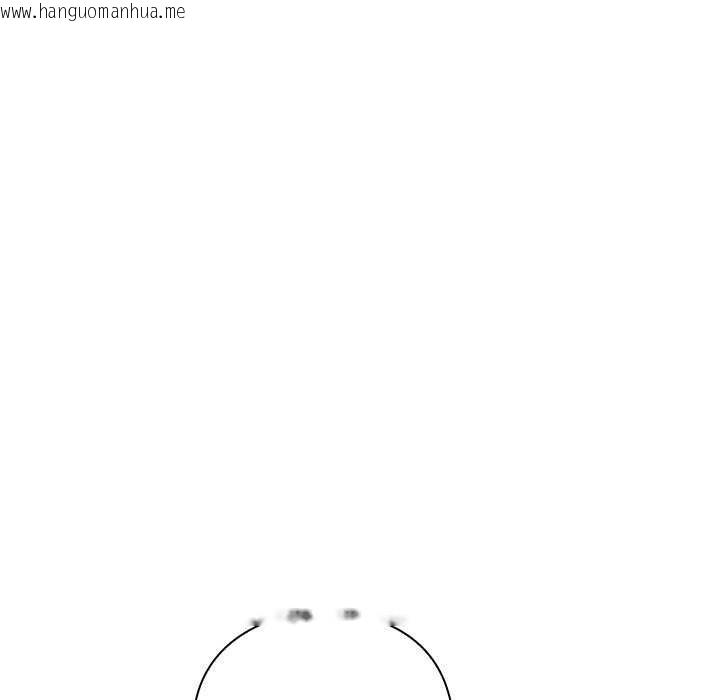 韩国漫画摸鱼生存指南韩漫_摸鱼生存指南-第7话在线免费阅读-韩国漫画-第48张图片