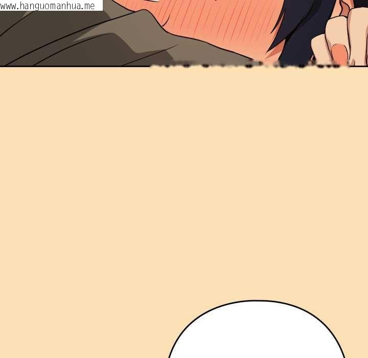 韩国漫画下班后的例行恋爱韩漫_下班后的例行恋爱-第64话在线免费阅读-韩国漫画-第55张图片