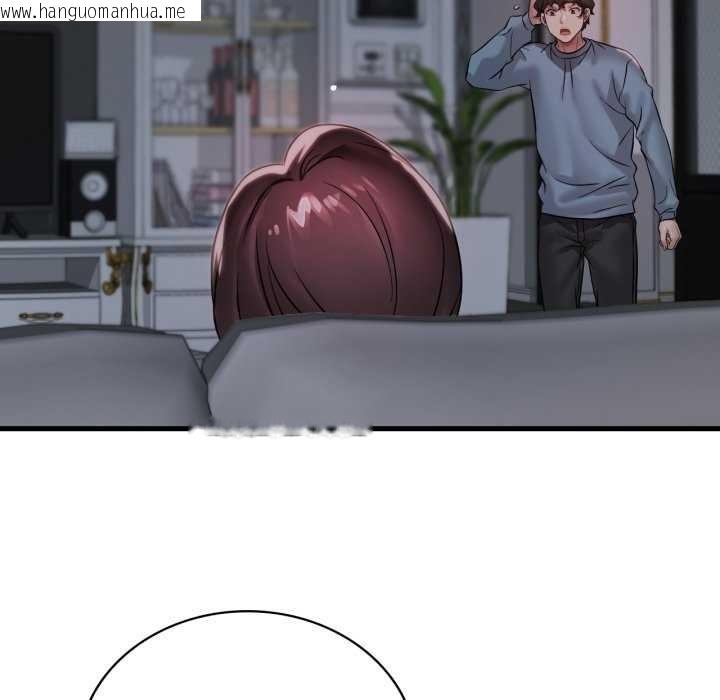 韩国漫画想要拥有她/渴望占有她韩漫_想要拥有她/渴望占有她-第72话在线免费阅读-韩国漫画-第58张图片