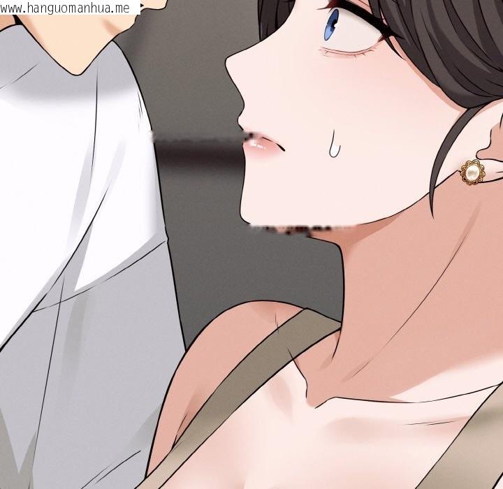 韩国漫画母女通吃计划韩漫_母女通吃计划-第2话在线免费阅读-韩国漫画-第60张图片