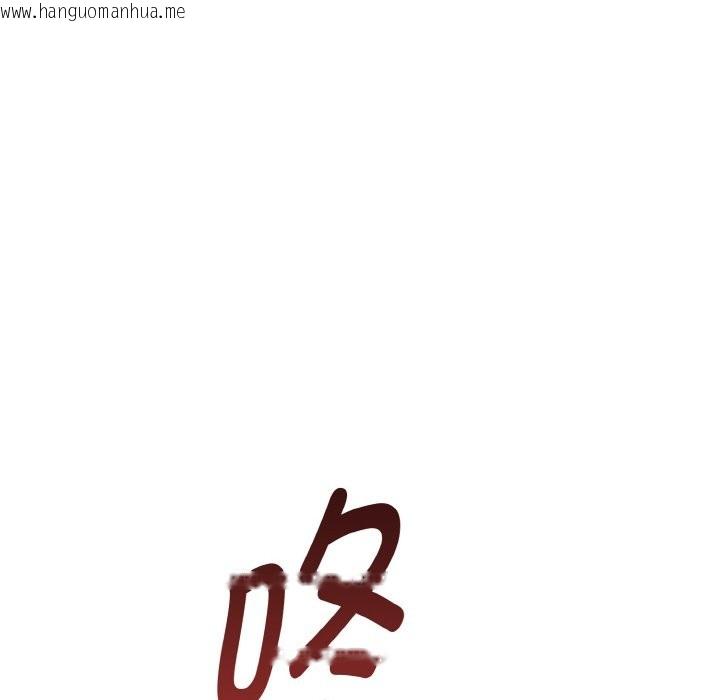 韩国漫画母女通吃计划韩漫_母女通吃计划-第2话在线免费阅读-韩国漫画-第164张图片