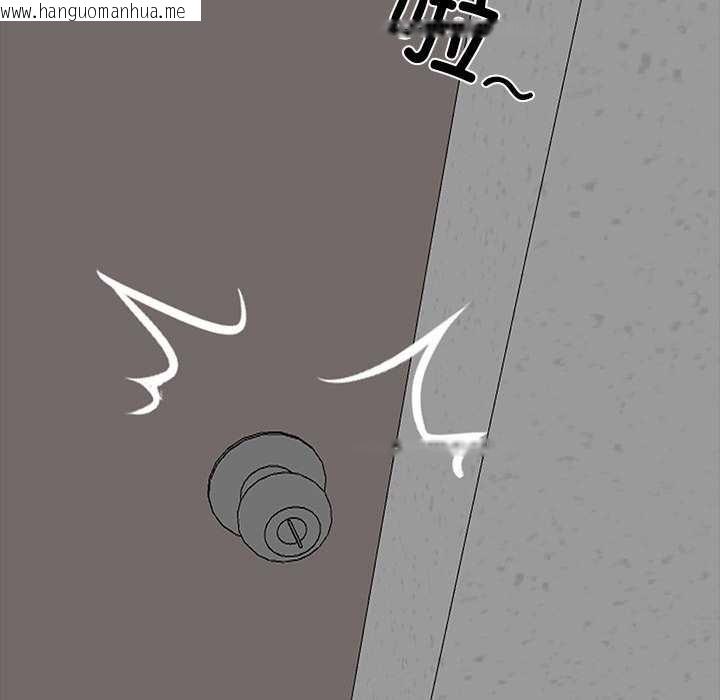 韩国漫画黑道X上班族/我身体里的那个家伙韩漫_黑道X上班族/我身体里的那个家伙-第17话在线免费阅读-韩国漫画-第174张图片