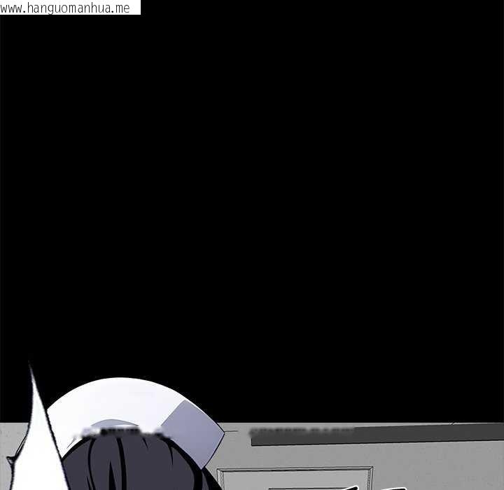 韩国漫画黑道X上班族/我身体里的那个家伙韩漫_黑道X上班族/我身体里的那个家伙-第17话在线免费阅读-韩国漫画-第180张图片