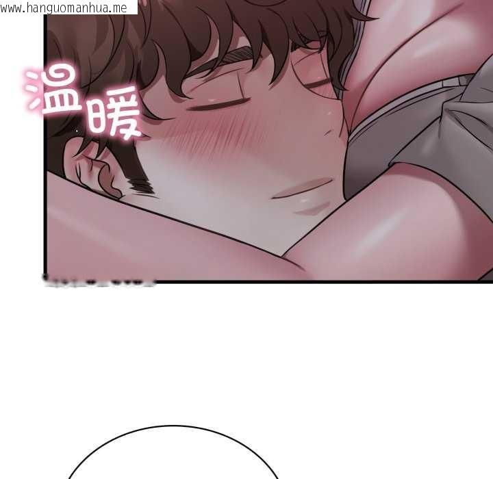 韩国漫画想要拥有她/渴望占有她韩漫_想要拥有她/渴望占有她-第72话在线免费阅读-韩国漫画-第72张图片