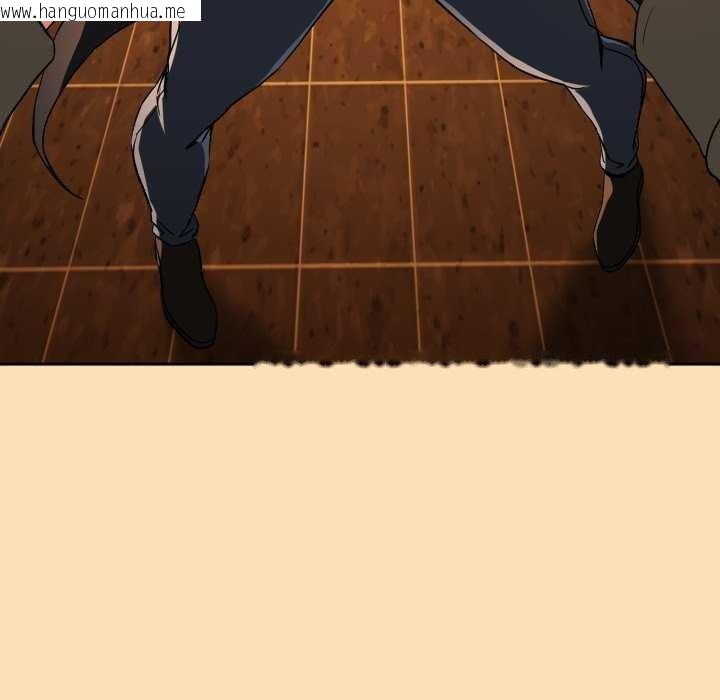 韩国漫画下班后的例行恋爱韩漫_下班后的例行恋爱-第64话在线免费阅读-韩国漫画-第66张图片