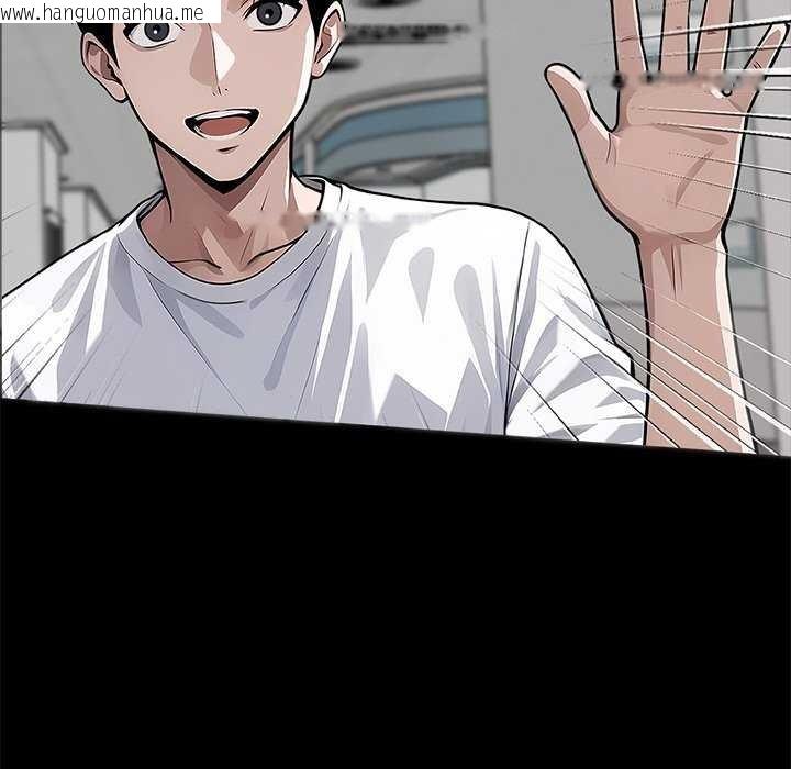 韩国漫画黑道X上班族/我身体里的那个家伙韩漫_黑道X上班族/我身体里的那个家伙-第17话在线免费阅读-韩国漫画-第77张图片