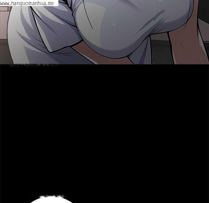 韩国漫画黑道X上班族/我身体里的那个家伙韩漫_黑道X上班族/我身体里的那个家伙-第17话在线免费阅读-韩国漫画-第44张图片