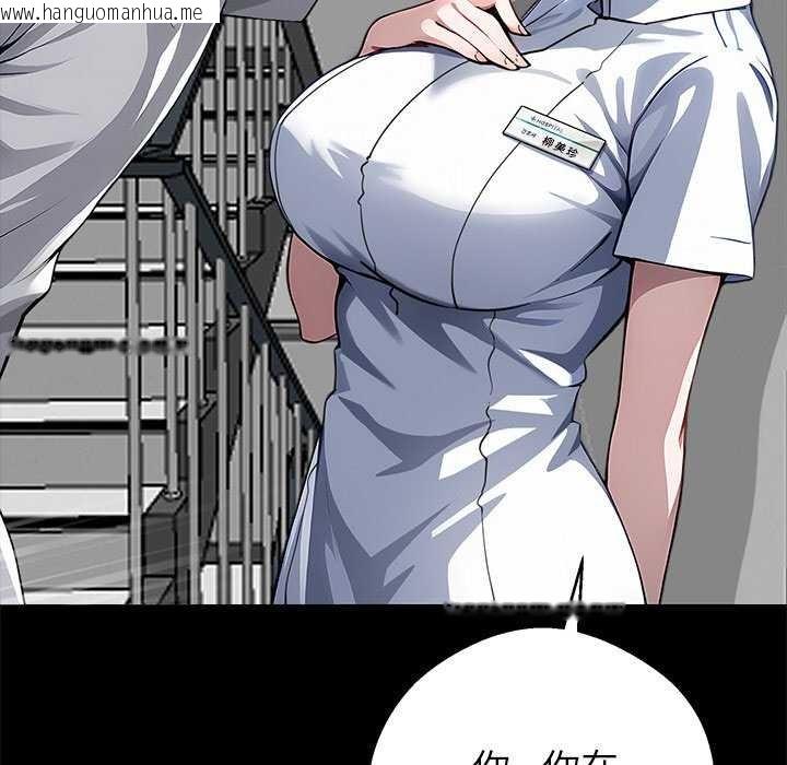 韩国漫画黑道X上班族/我身体里的那个家伙韩漫_黑道X上班族/我身体里的那个家伙-第17话在线免费阅读-韩国漫画-第198张图片