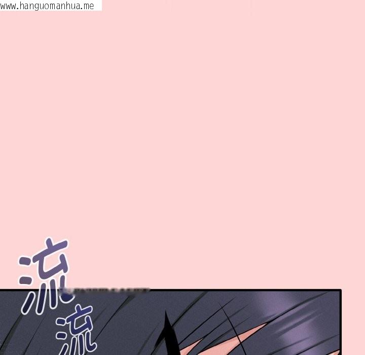 韩国漫画母女通吃计划韩漫_母女通吃计划-第1话在线免费阅读-韩国漫画-第118张图片