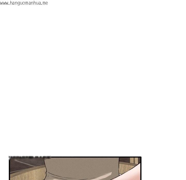 韩国漫画母女通吃计划韩漫_母女通吃计划-第2话在线免费阅读-韩国漫画-第85张图片