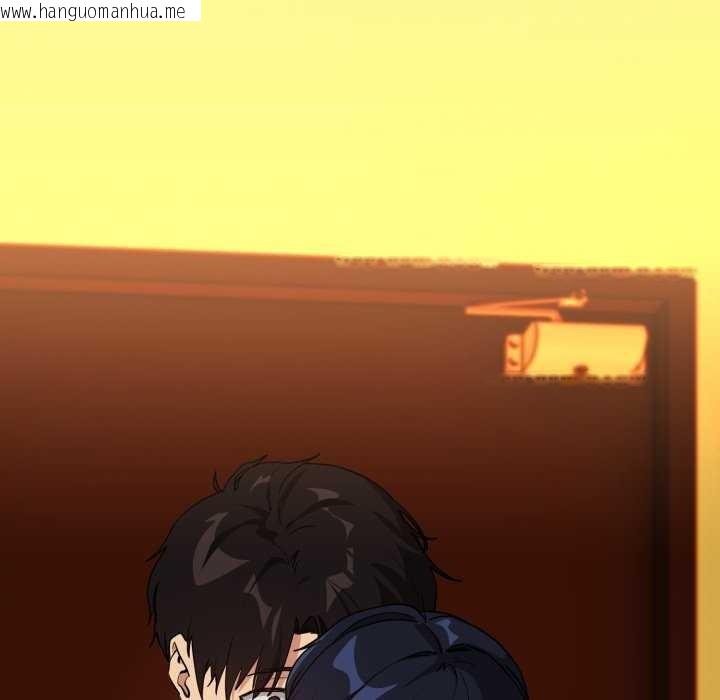 韩国漫画下班后的例行恋爱韩漫_下班后的例行恋爱-第64话在线免费阅读-韩国漫画-第78张图片