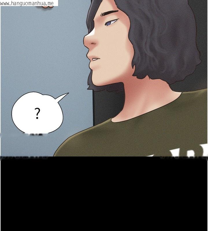 韩国漫画韶恩韩漫_韶恩-第57话-仲勋哥，我终于知道了…在线免费阅读-韩国漫画-第73张图片