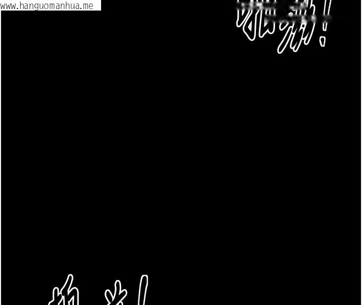 韩国漫画最强家丁韩漫_最强家丁-第45话-有备而来的夫人在线免费阅读-韩国漫画-第50张图片