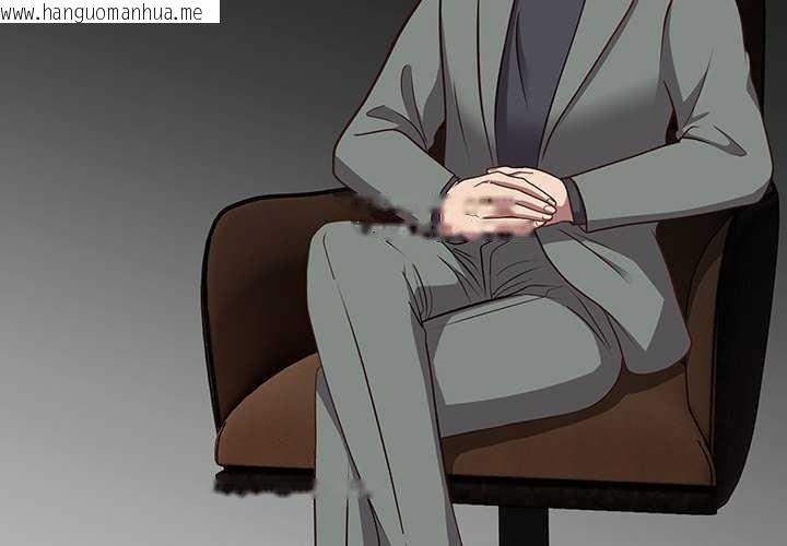韩国漫画摸鱼生存指南韩漫_摸鱼生存指南-第7话在线免费阅读-韩国漫画-第3张图片