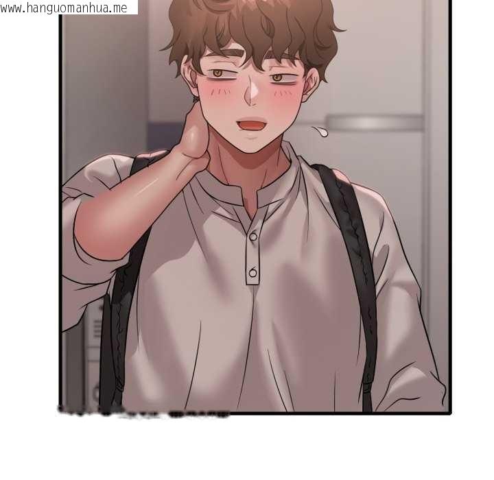 韩国漫画想要拥有她/渴望占有她韩漫_想要拥有她/渴望占有她-第72话在线免费阅读-韩国漫画-第119张图片