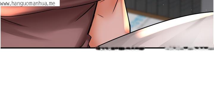 韩国漫画痒乐多阿姨韩漫_痒乐多阿姨-第69话-阿姨的最后请求在线免费阅读-韩国漫画-第78张图片