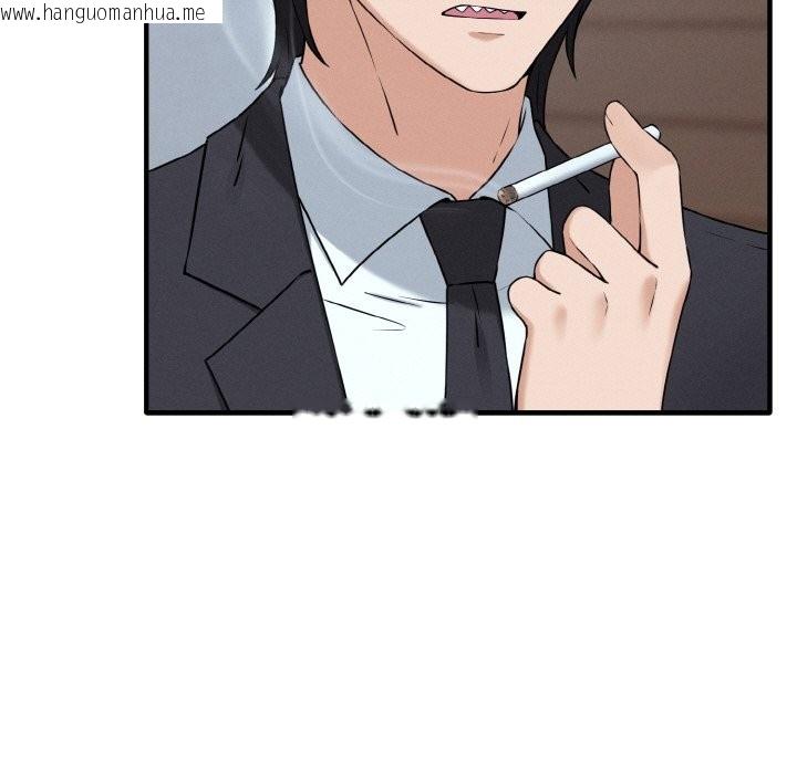 韩国漫画母女通吃计划韩漫_母女通吃计划-第1话在线免费阅读-韩国漫画-第17张图片
