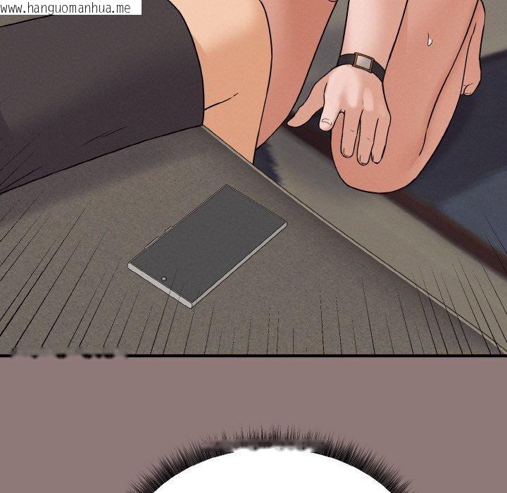 韩国漫画母女通吃计划韩漫_母女通吃计划-第3话在线免费阅读-韩国漫画-第145张图片