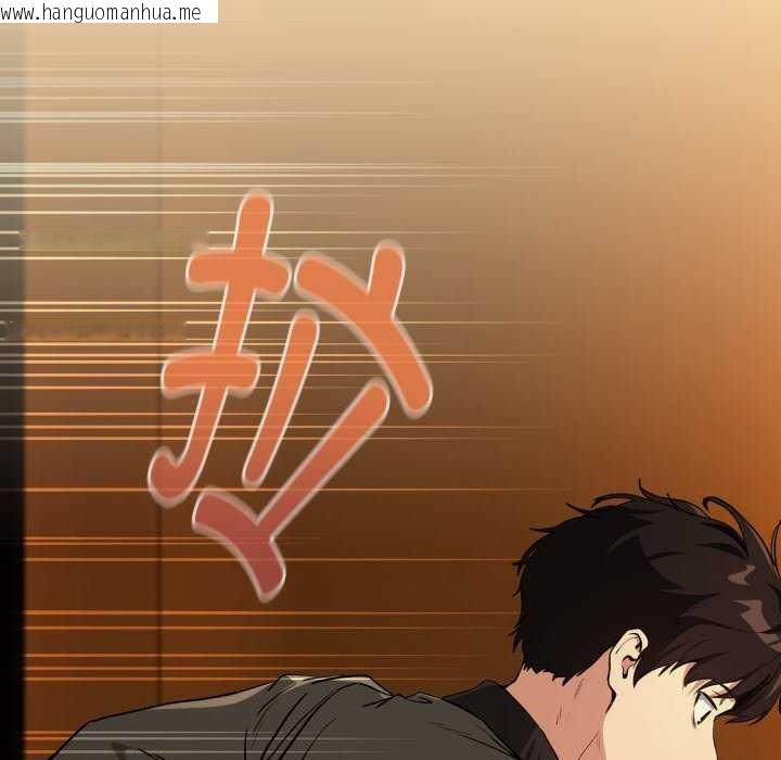 韩国漫画下班后的例行恋爱韩漫_下班后的例行恋爱-第64话在线免费阅读-韩国漫画-第73张图片