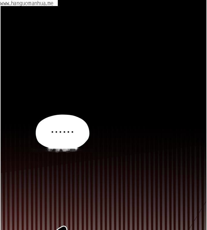 韩国漫画最强家丁韩漫_最强家丁-第45话-有备而来的夫人在线免费阅读-韩国漫画-第60张图片