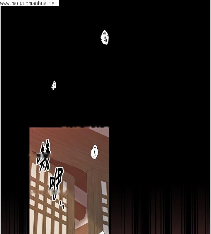 韩国漫画最强家丁韩漫_最强家丁-第45话-有备而来的夫人在线免费阅读-韩国漫画-第129张图片