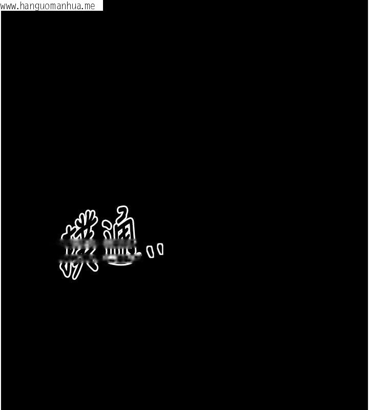 韩国漫画最强家丁韩漫_最强家丁-第45话-有备而来的夫人在线免费阅读-韩国漫画-第1张图片