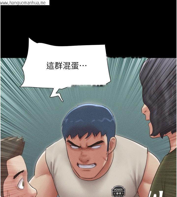 韩国漫画韶恩韩漫_韶恩-第57话-仲勋哥，我终于知道了…在线免费阅读-韩国漫画-第85张图片