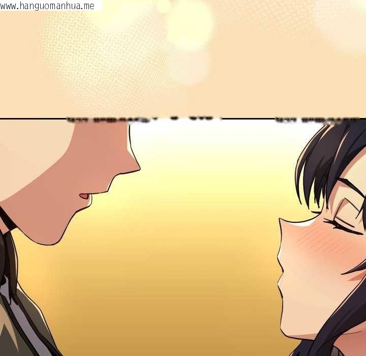 韩国漫画下班后的例行恋爱韩漫_下班后的例行恋爱-第64话在线免费阅读-韩国漫画-第83张图片