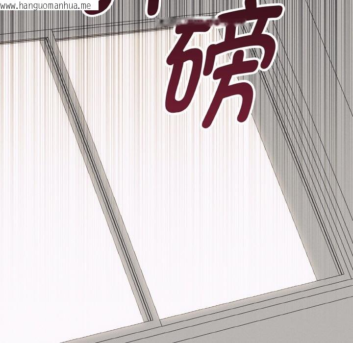 韩国漫画母女通吃计划韩漫_母女通吃计划-第2话在线免费阅读-韩国漫画-第5张图片