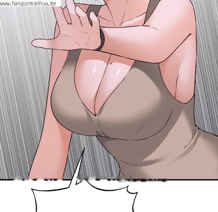 韩国漫画母女通吃计划韩漫_母女通吃计划-第2话在线免费阅读-韩国漫画-第113张图片