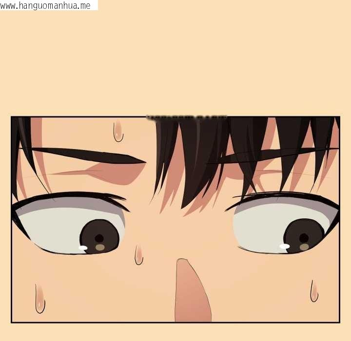 韩国漫画下班后的例行恋爱韩漫_下班后的例行恋爱-第64话在线免费阅读-韩国漫画-第16张图片