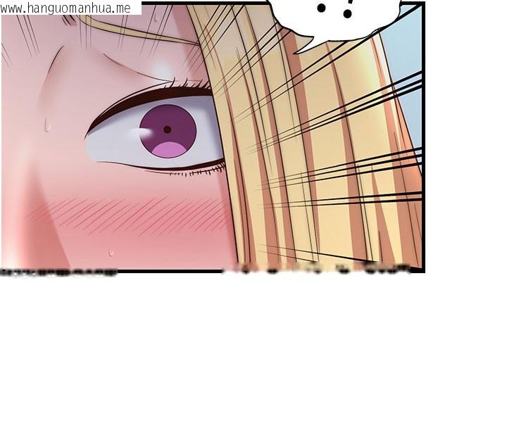 韩国漫画民宿精营中韩漫_民宿精营中-第18话-妳有这么想要吗?在线免费阅读-韩国漫画-第39张图片