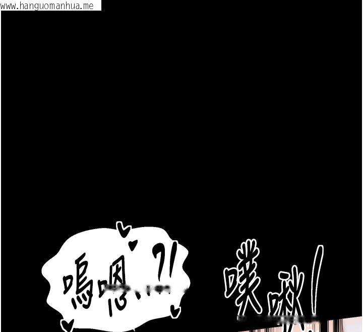 韩国漫画最强家丁韩漫_最强家丁-第45话-有备而来的夫人在线免费阅读-韩国漫画-第170张图片