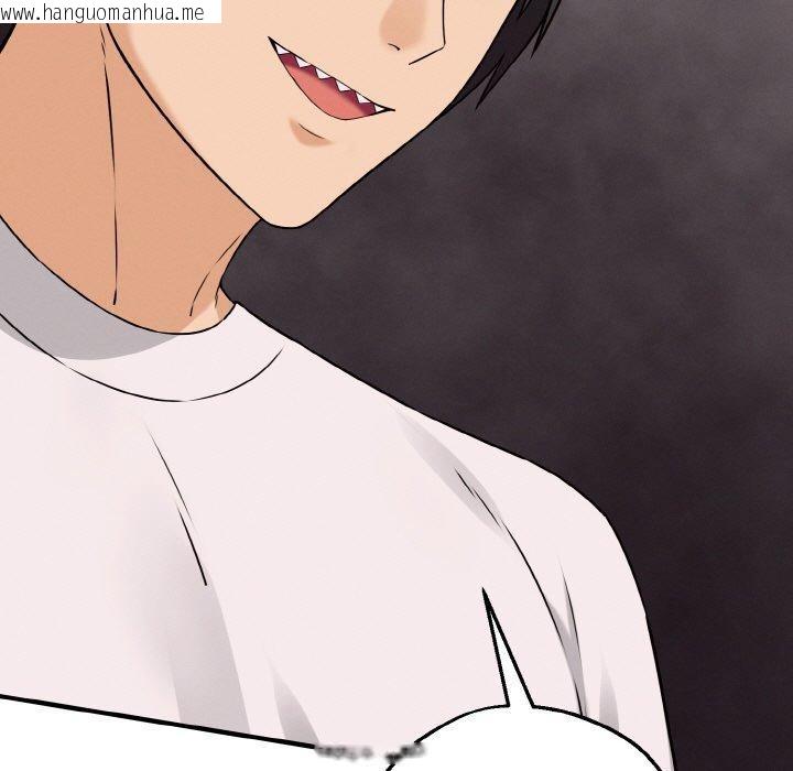 韩国漫画母女通吃计划韩漫_母女通吃计划-第3话在线免费阅读-韩国漫画-第7张图片