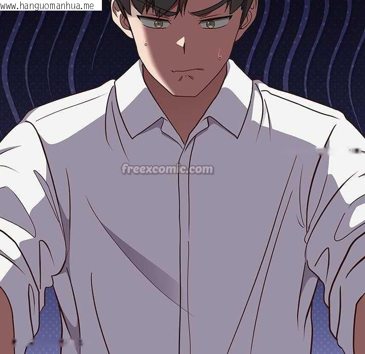 韩国漫画摸鱼生存指南韩漫_摸鱼生存指南-第7话在线免费阅读-韩国漫画-第28张图片