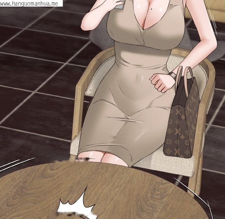 韩国漫画母女通吃计划韩漫_母女通吃计划-第1话在线免费阅读-韩国漫画-第235张图片