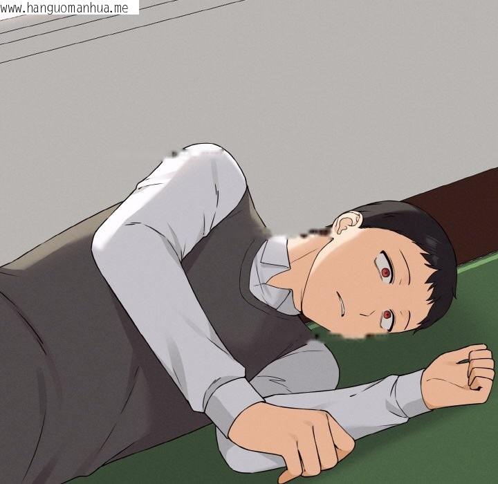 韩国漫画母女通吃计划韩漫_母女通吃计划-第2话在线免费阅读-韩国漫画-第6张图片