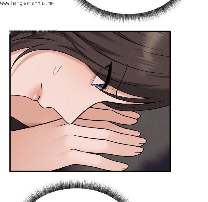 韩国漫画母女通吃计划韩漫_母女通吃计划-第2话在线免费阅读-韩国漫画-第166张图片