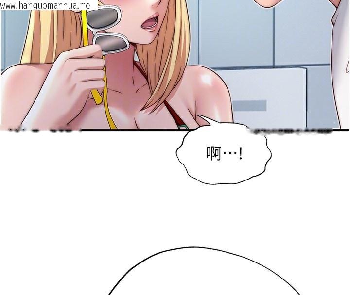 韩国漫画民宿精营中韩漫_民宿精营中-第18话-妳有这么想要吗?在线免费阅读-韩国漫画-第85张图片
