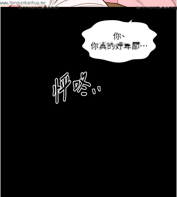 韩国漫画最强家丁韩漫_最强家丁-第45话-有备而来的夫人在线免费阅读-韩国漫画-第18张图片