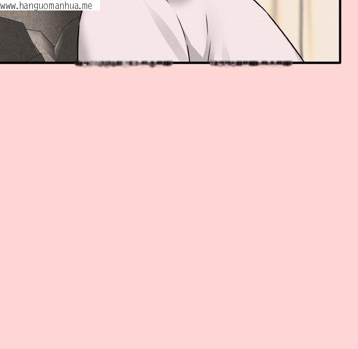 韩国漫画母女通吃计划韩漫_母女通吃计划-第3话在线免费阅读-韩国漫画-第106张图片