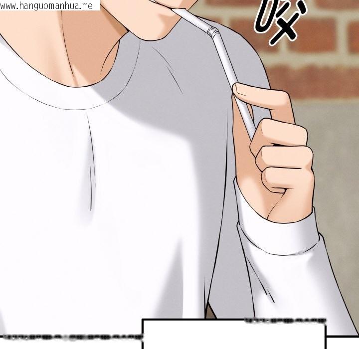 韩国漫画母女通吃计划韩漫_母女通吃计划-第1话在线免费阅读-韩国漫画-第271张图片
