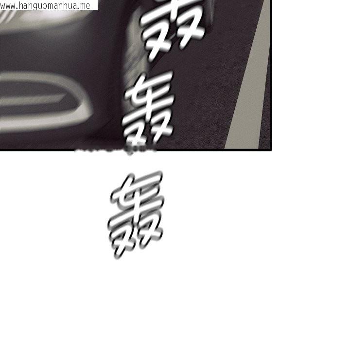 韩国漫画母女通吃计划韩漫_母女通吃计划-第1话在线免费阅读-韩国漫画-第47张图片