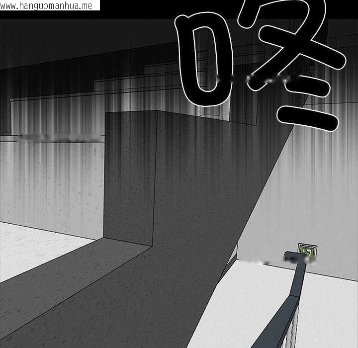韩国漫画黑道X上班族/我身体里的那个家伙韩漫_黑道X上班族/我身体里的那个家伙-第17话在线免费阅读-韩国漫画-第195张图片