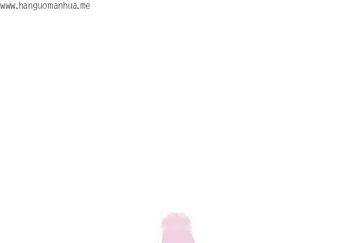 韩国漫画虚拟仙境韩漫_虚拟仙境-第20话在线免费阅读-韩国漫画-第1张图片