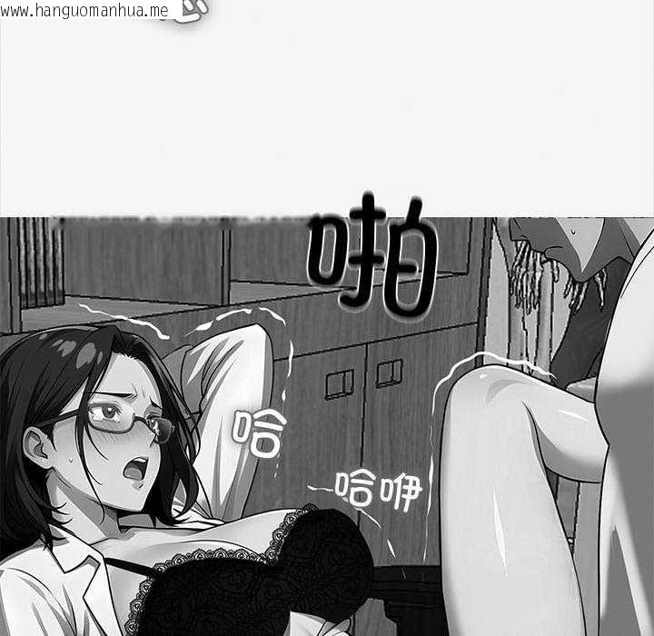 韩国漫画黑道X上班族/我身体里的那个家伙韩漫_黑道X上班族/我身体里的那个家伙-第17话在线免费阅读-韩国漫画-第31张图片