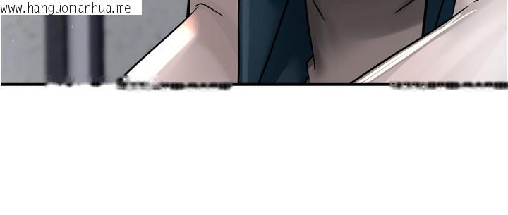 韩国漫画痒乐多阿姨韩漫_痒乐多阿姨-第69话-阿姨的最后请求在线免费阅读-韩国漫画-第26张图片