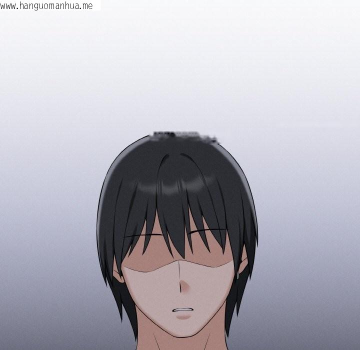 韩国漫画母女通吃计划韩漫_母女通吃计划-第1话在线免费阅读-韩国漫画-第247张图片