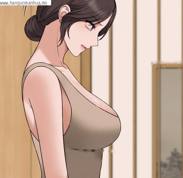 韩国漫画母女通吃计划韩漫_母女通吃计划-第2话在线免费阅读-韩国漫画-第149张图片